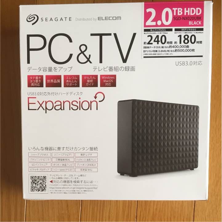 ELECOM 外付けHDD 未使用