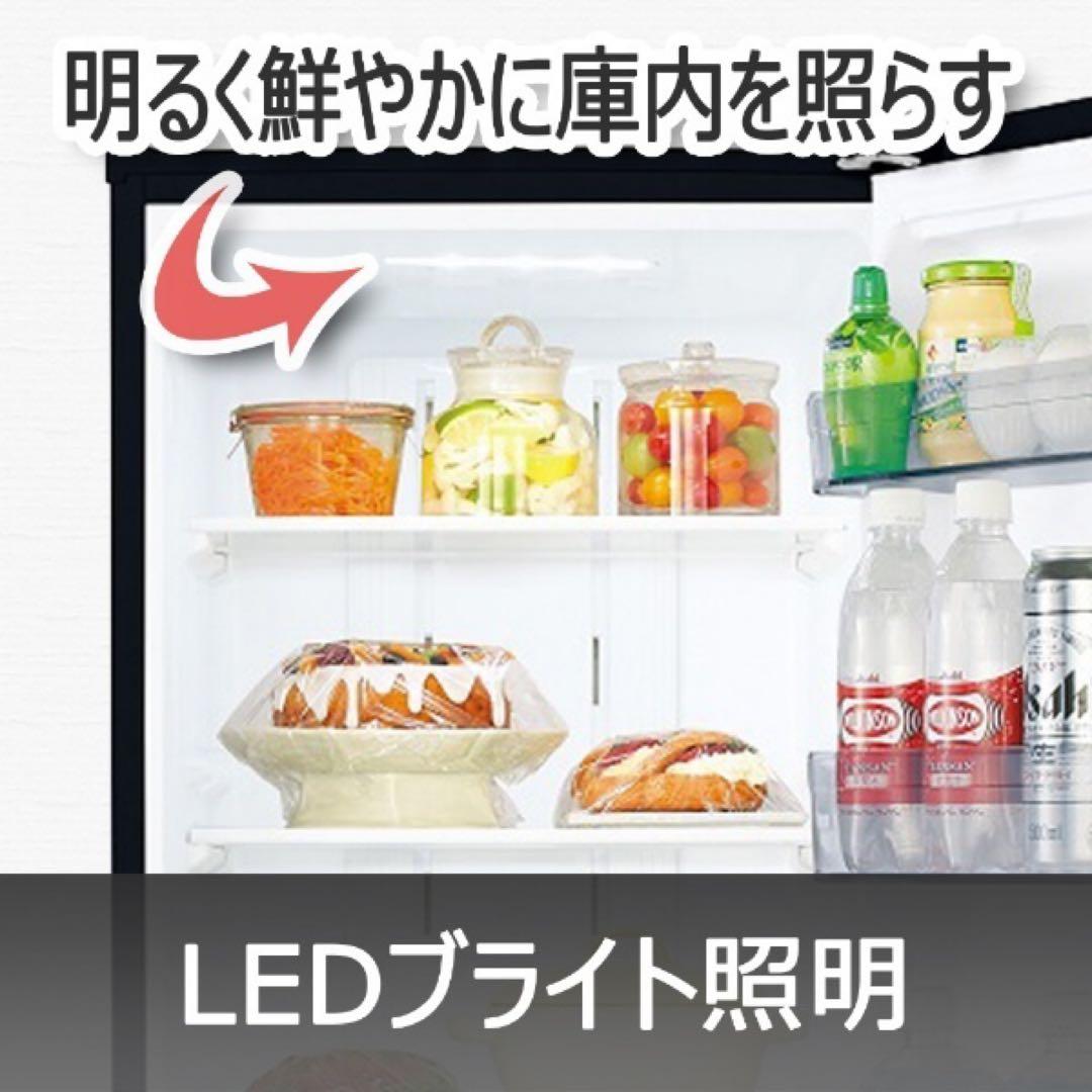 東芝　冷蔵庫 BSシリーズ セミマットブラック GR-T15BS-K