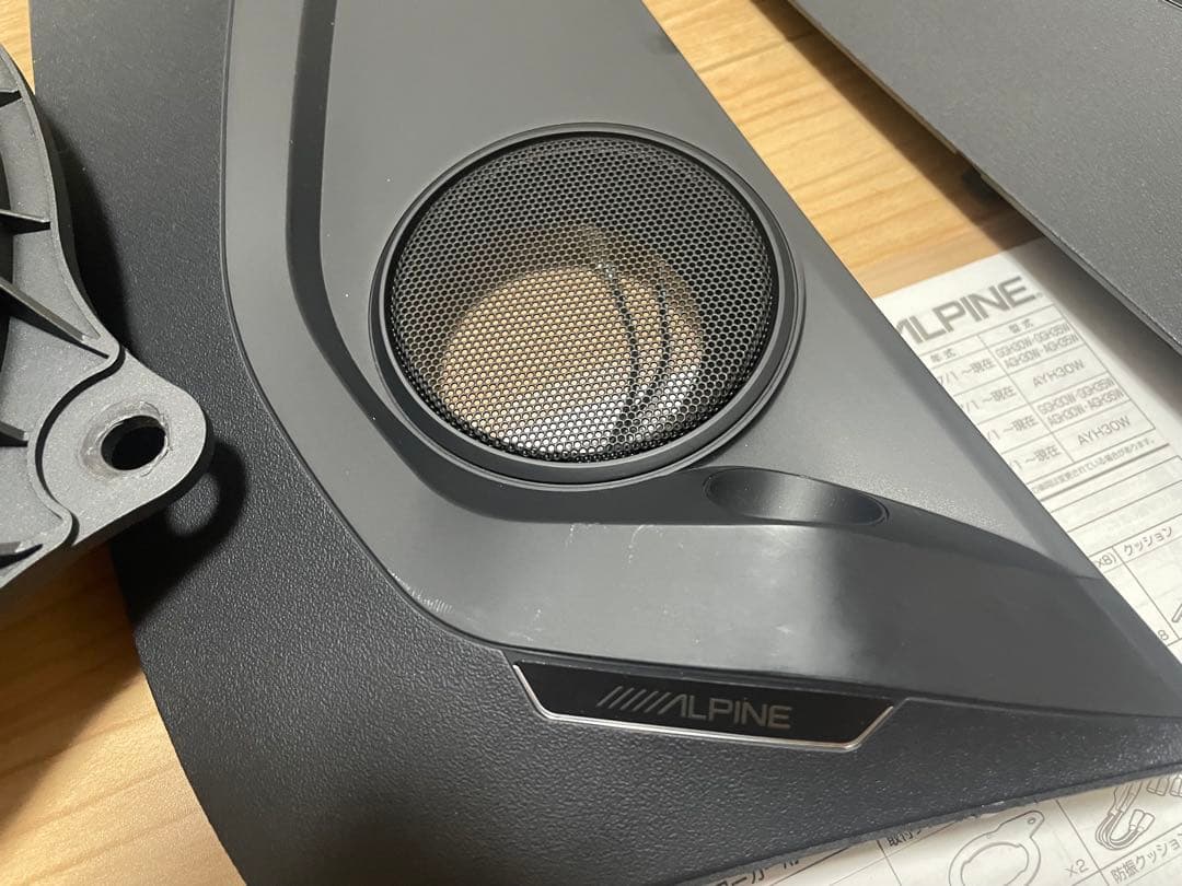 30 アルファード ヴェルファイア アルパイン DL3-180AV-S スピーカ