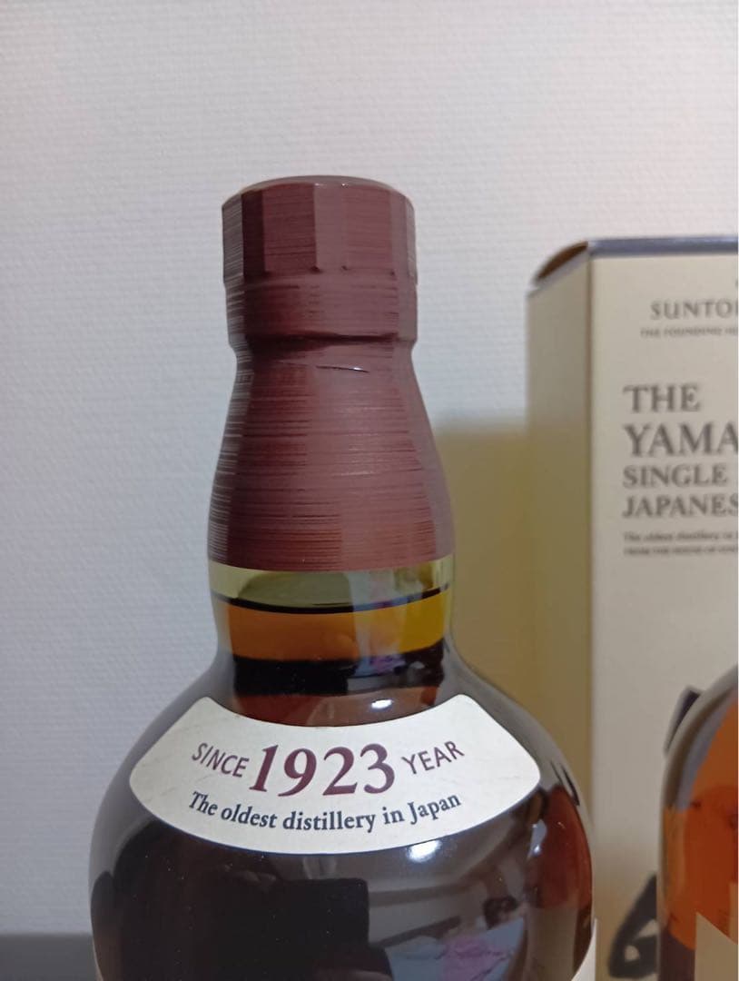 山崎１００周年ノンエイジボトル 飲み比べセット