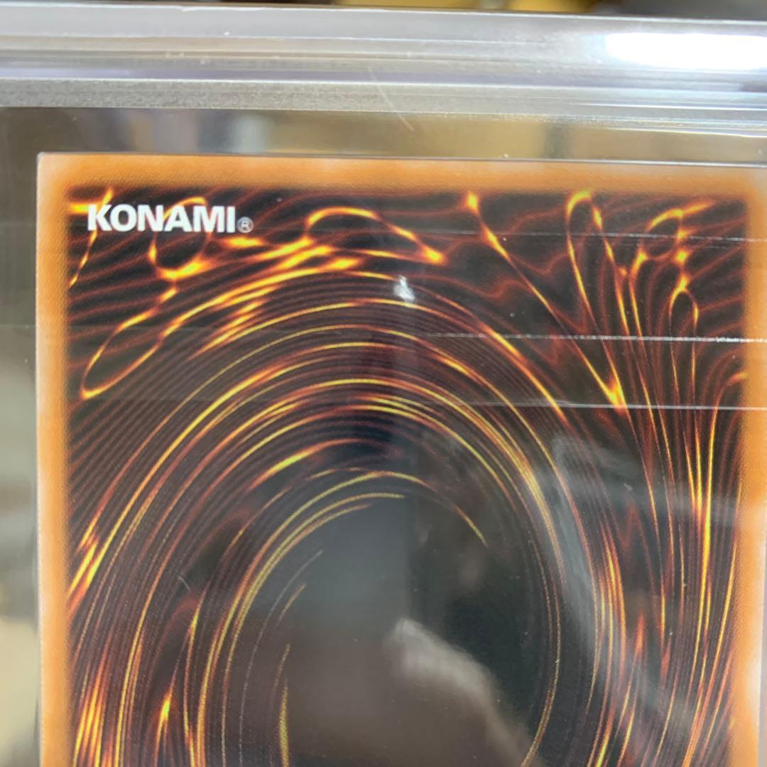 ブラックマジシャンガール　25th シークレット　絵違い　ARS10