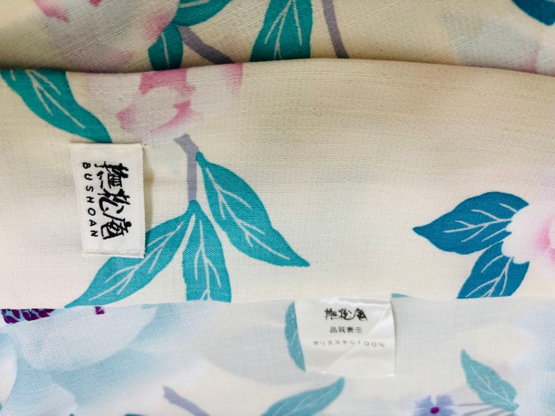 花柄 浴衣 撫松庵 シノワズリ ブルー【帯なし】