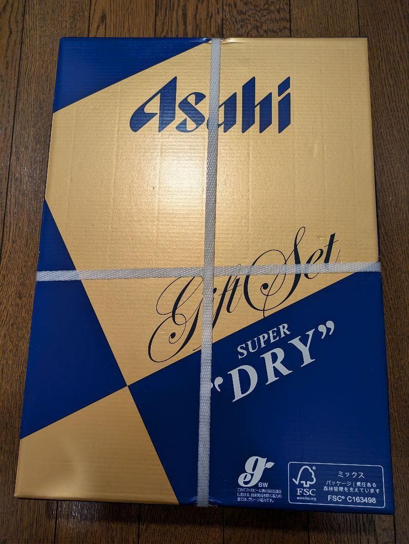 贅沢に３セット　アサヒ・サントリー　　　　　　ビール です