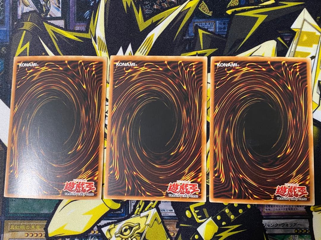 遊戯王 時の魔術師 アジア版 ウルトラ 1st 3枚 MRD