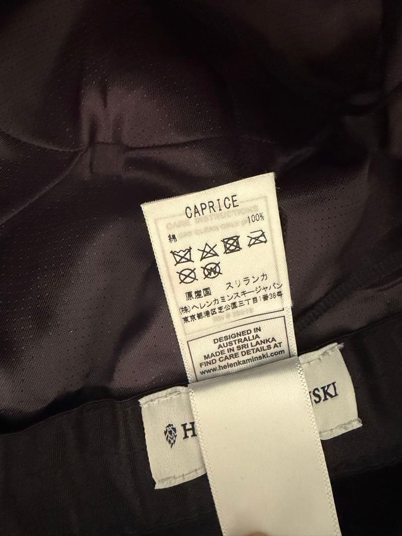 HELEN KAMINSKI ⭐︎パール付き黒ベロアバケットハット