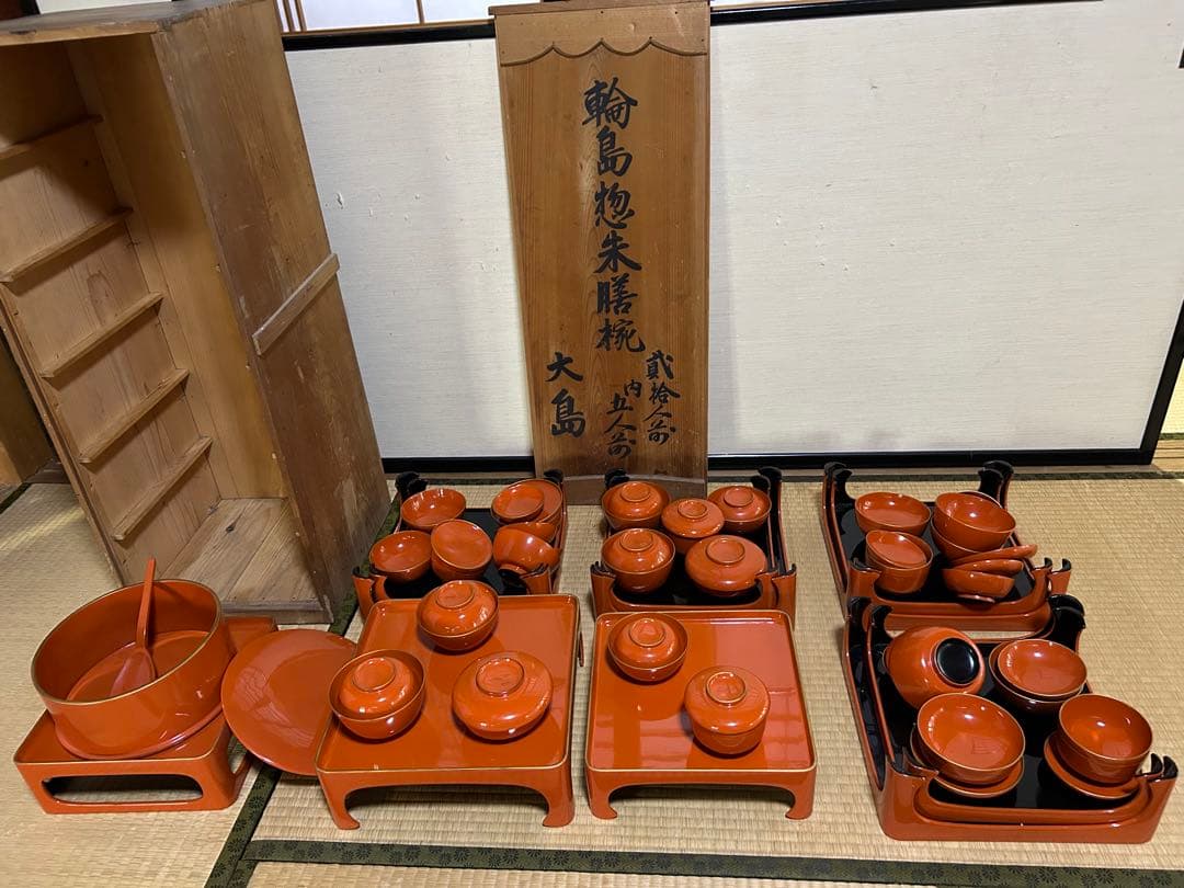 輪島塗御膳　大正期　御膳5脚　お櫃