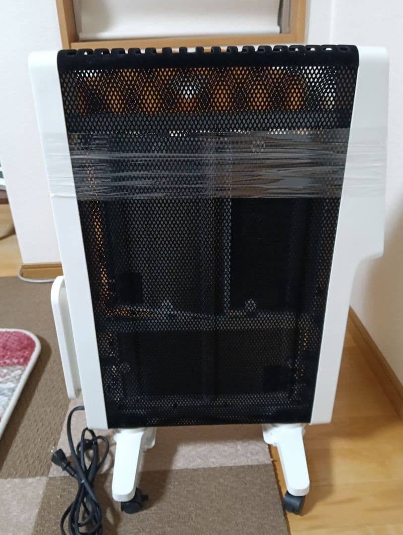 シロカ 遠赤軽量ヒーター かるポカ SN-M351 遠赤外線ヒーター