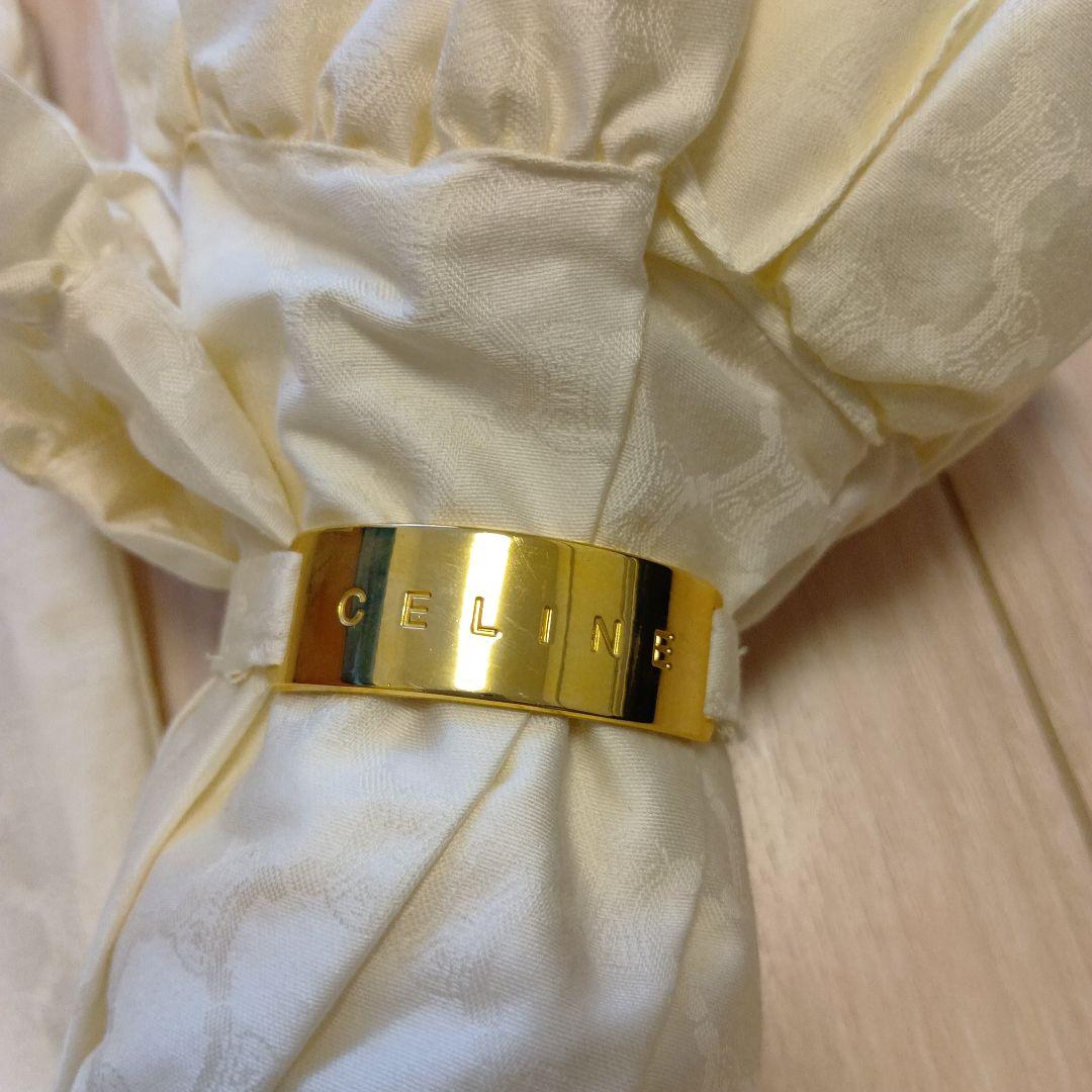 未使用★CELINE セリーヌ 日傘 アイボリー