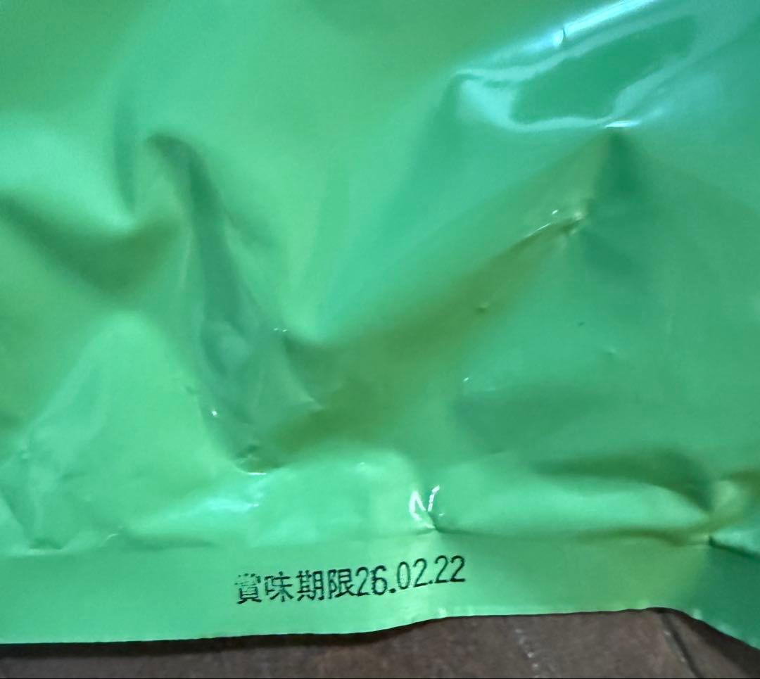 宇治抹茶丸久小山園あやめ１kg