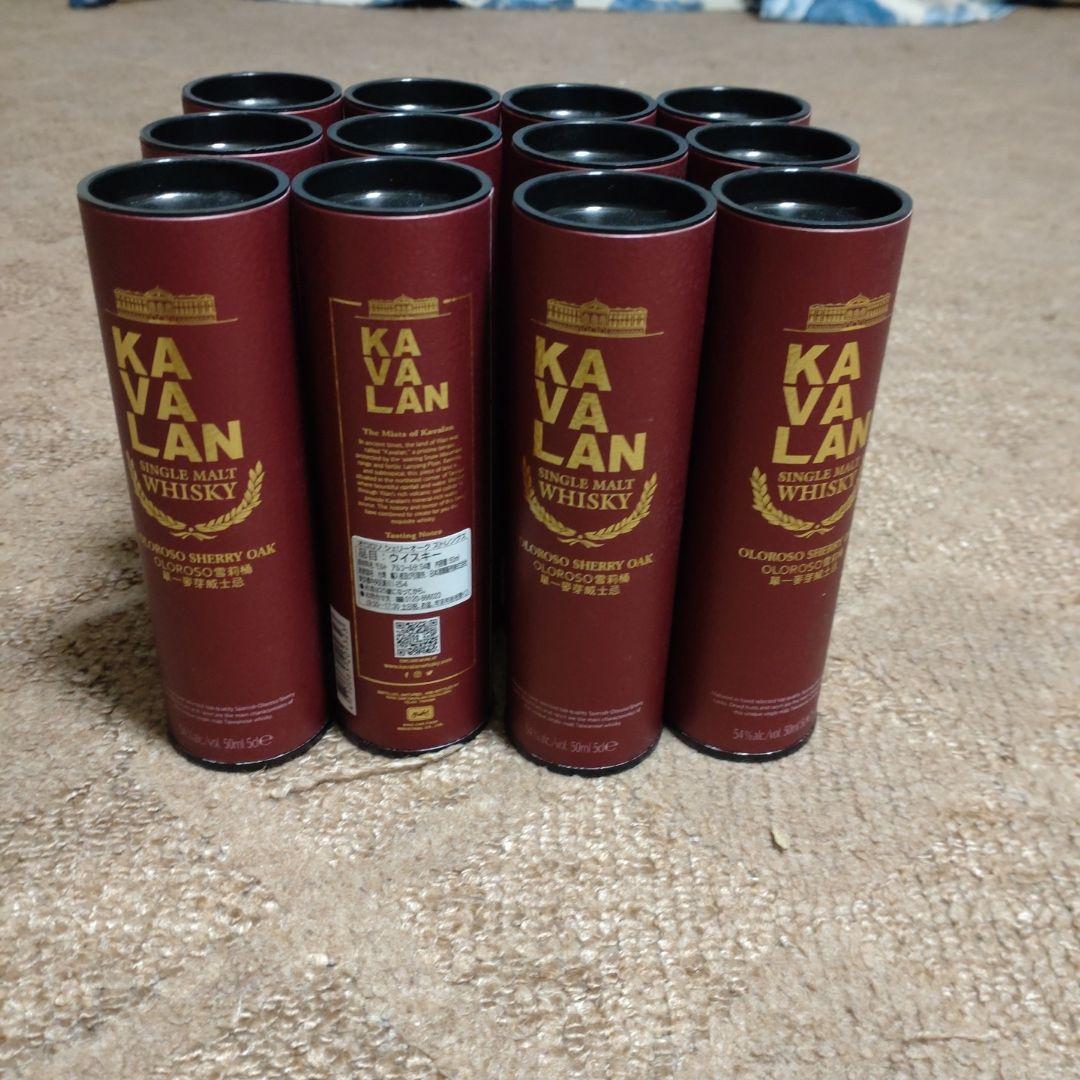 カバラン50ml12本セット
