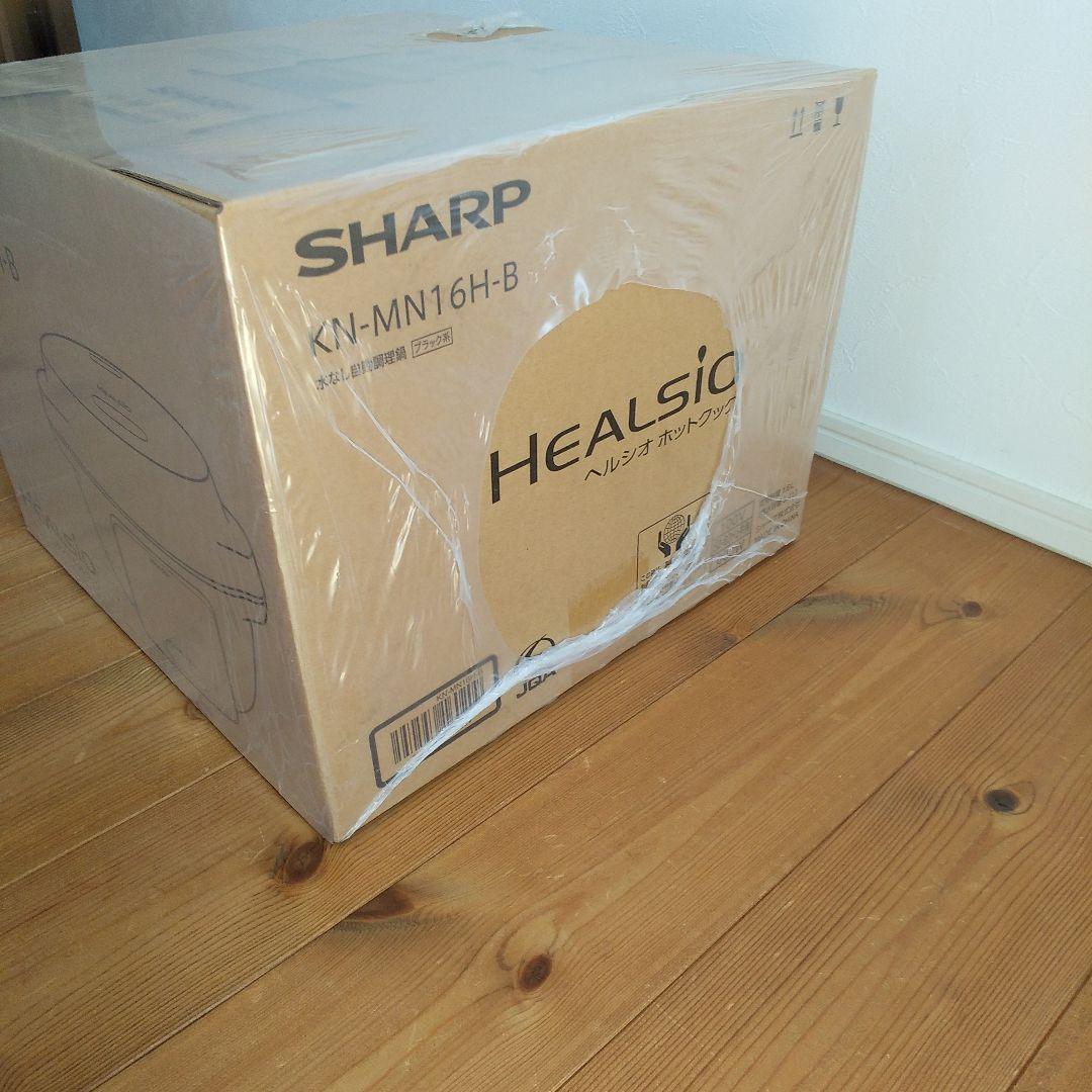 キッチン家電 SHARP HEALSIO KN-MN16H-B