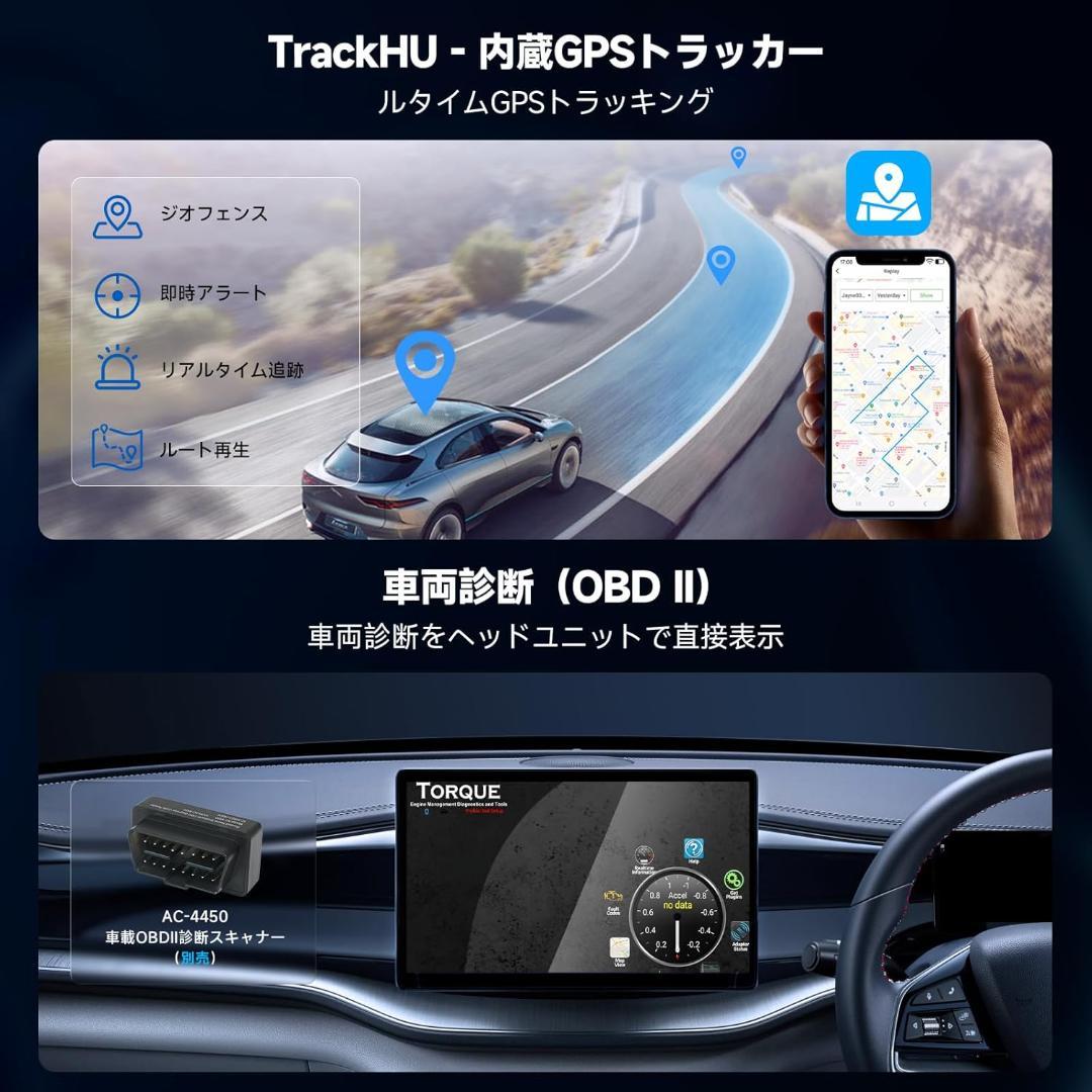 MYATOTO Carplay AI Box（CB6A-J-BK）
