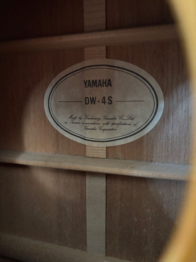 YAMAHA ヤマハ DW-4S アコースティックギター
