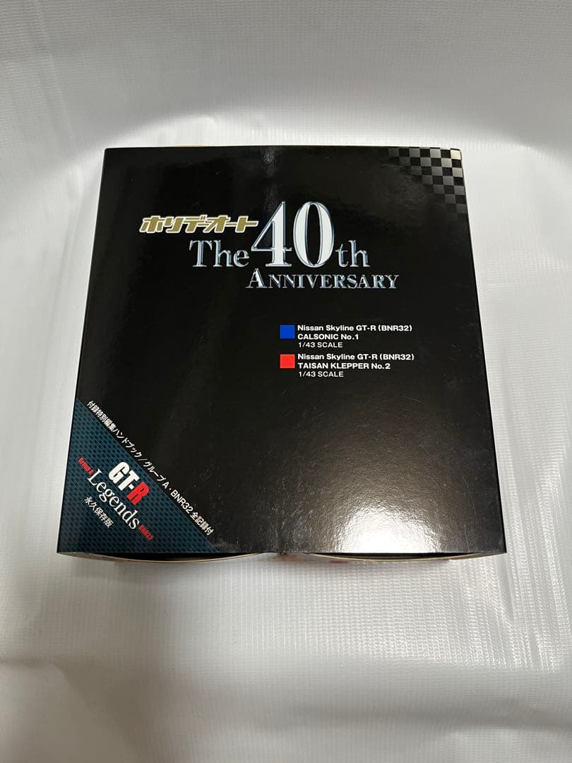 京商　カルソニック　タイサン　スカイラインGT-R BNR32 JGTC 絶版