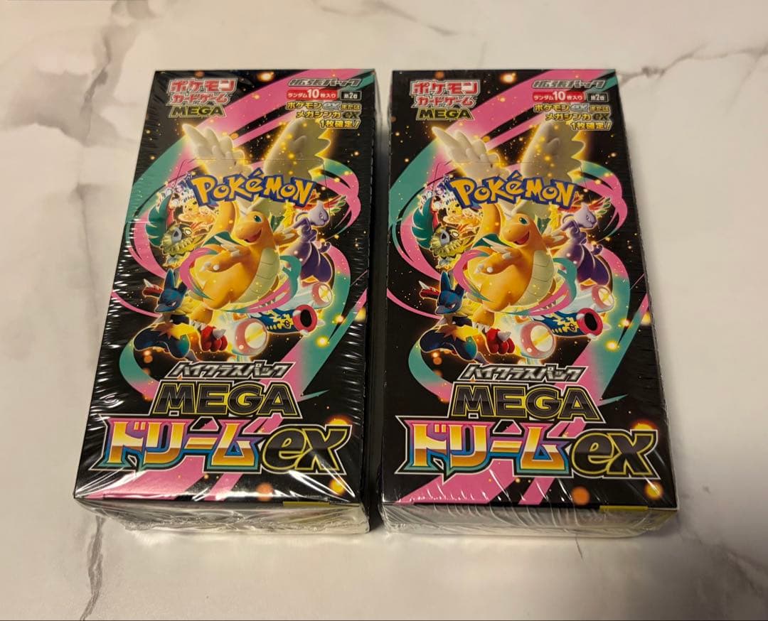 MEGAドリームex 2BOX 新品未開封 シュリンク付き ポケモンセンター当選