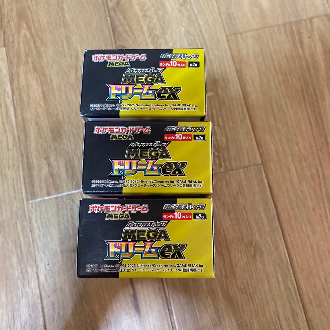 ポケモンカードゲーム MEGAドリームEX 3box