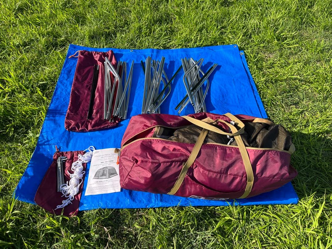 コールマン　タフスクリーンタープ400（限定カラー：バーガンディ）