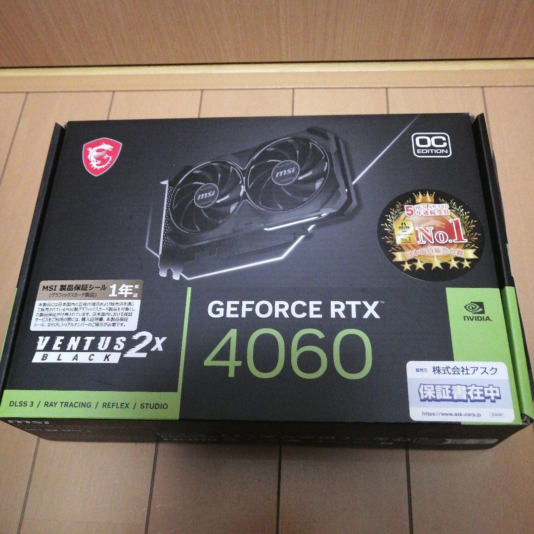 未開封新品保証あり　MSI RTX 4060 VENTUS 2X