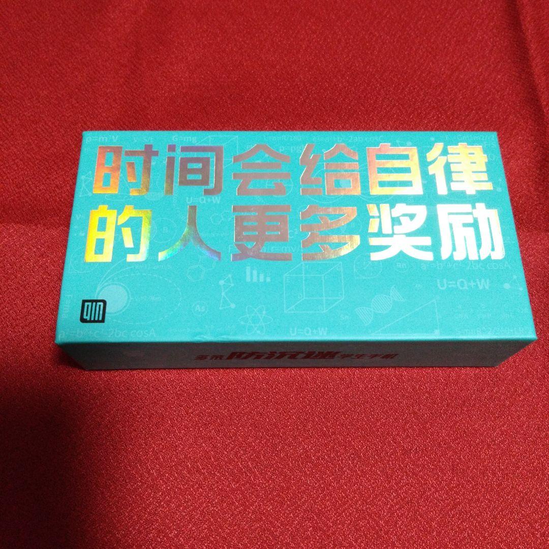 スマホアクセサリー DuoQin Qin K25