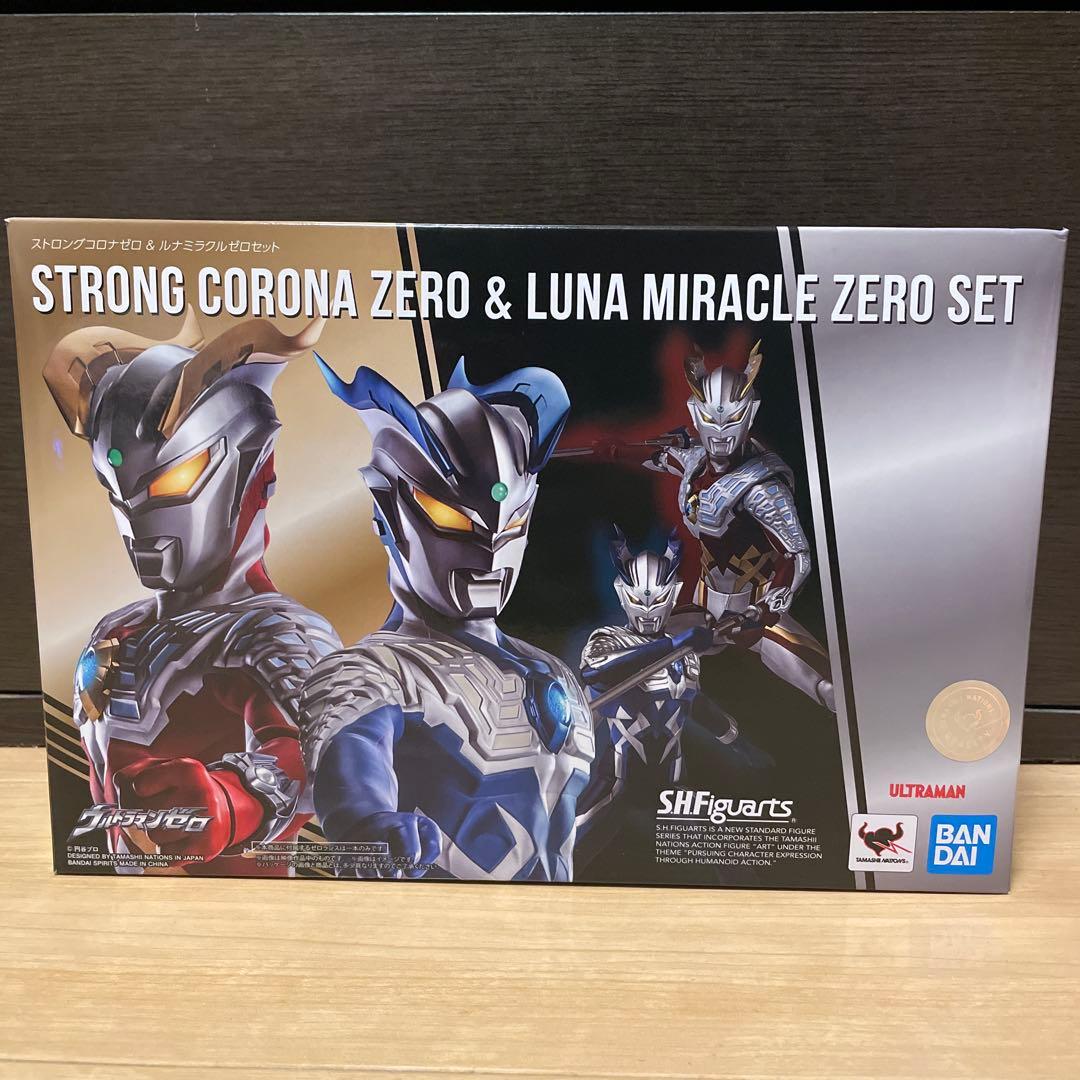 s.h.figuarts ストロングコロナゼロ & ルナミラクルゼロセット