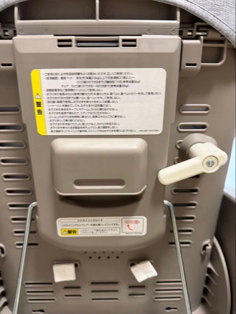 【送料込】　Aprica ユラリズム　スマート　ベビーチェア ハイローチェア