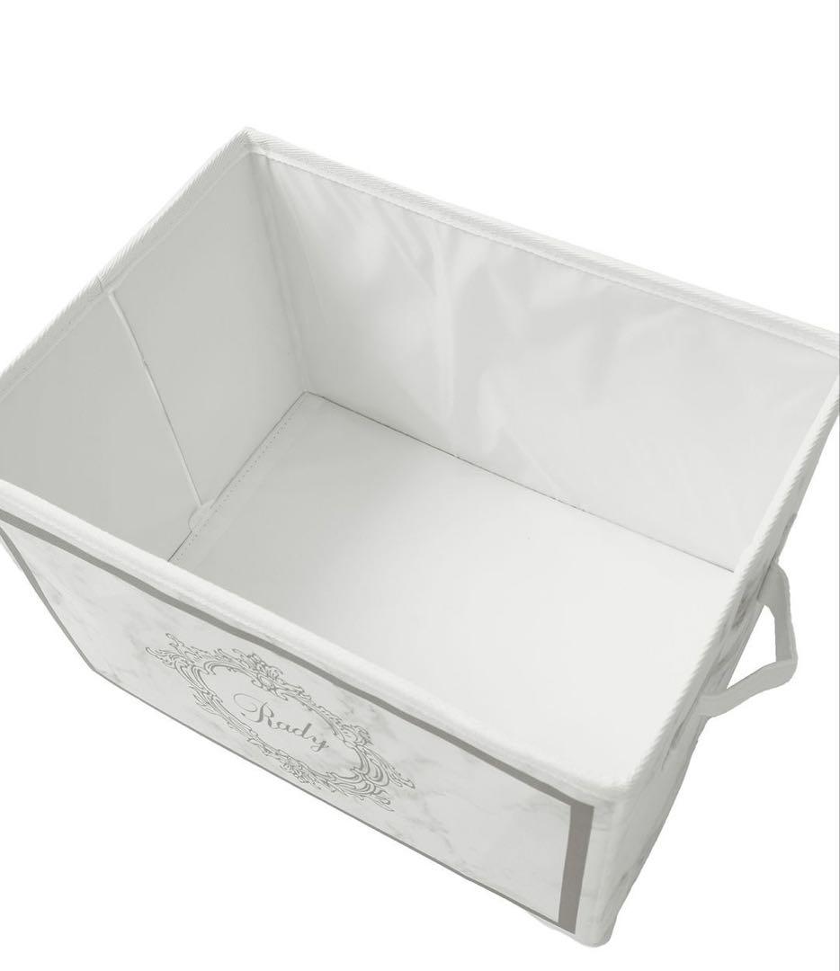 Rady 収納ボックス 大理石柄 ×3個セット 【新品未使用】