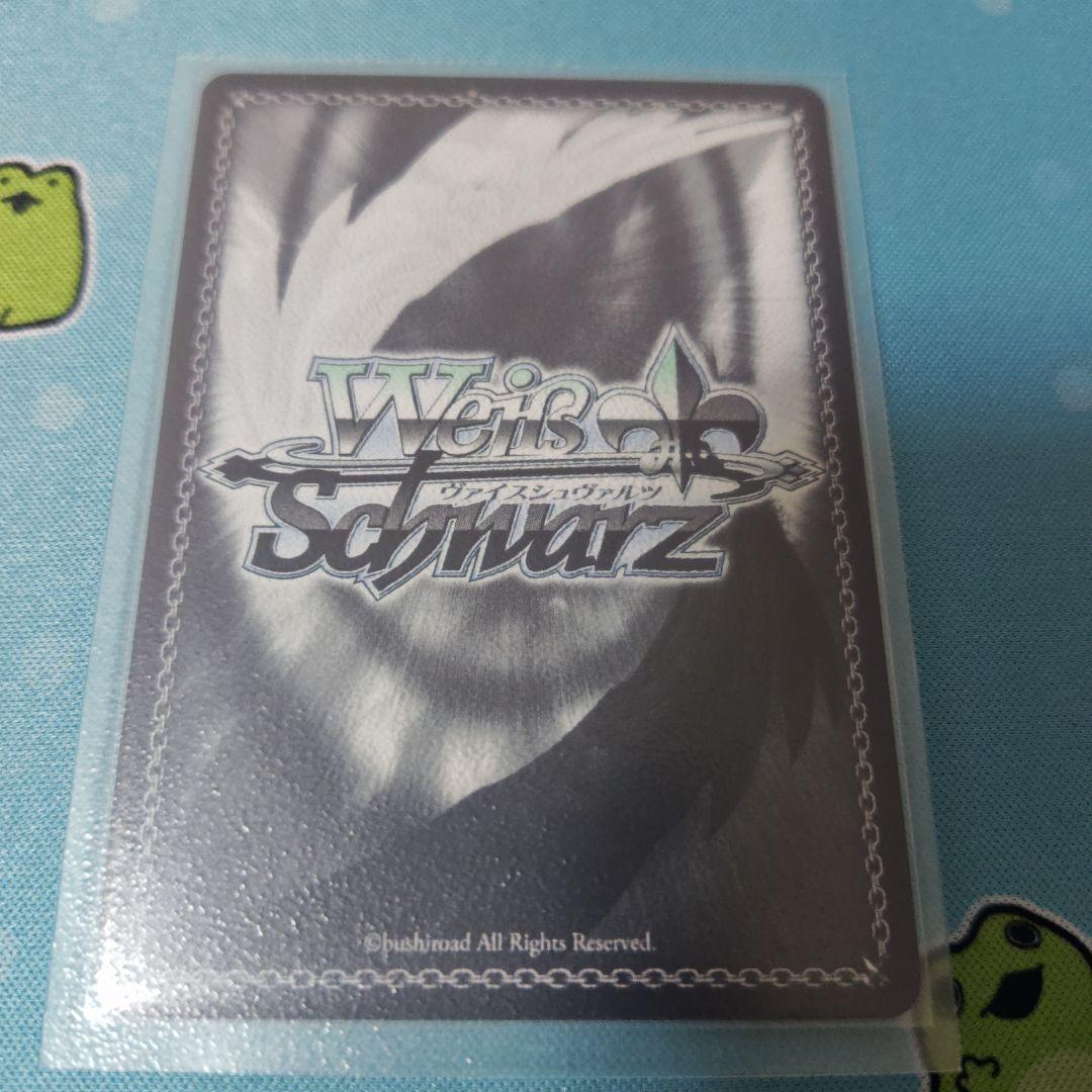 フォーリン・パラダイス　島村卯月　SSP