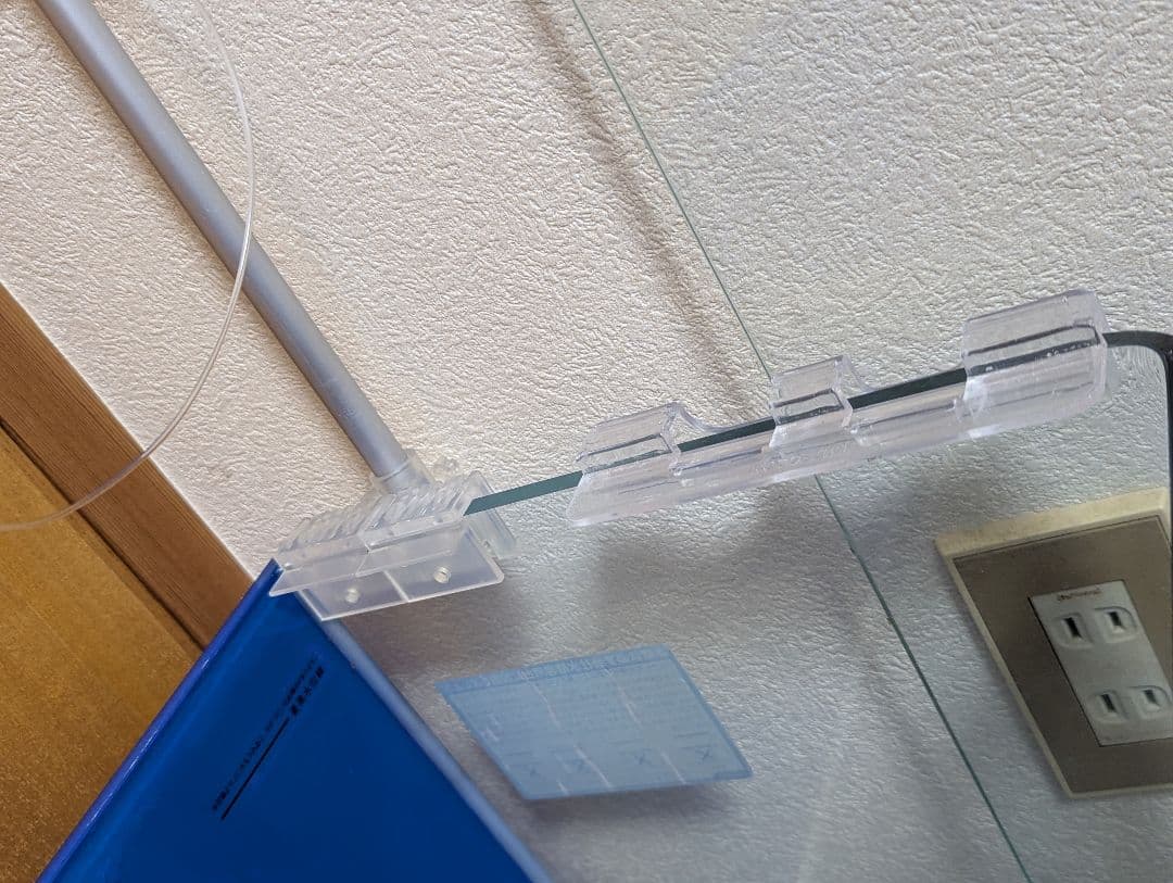 T*T様 配送可能 海水魚水槽セット レグラス900 QQ1 フィルターBig