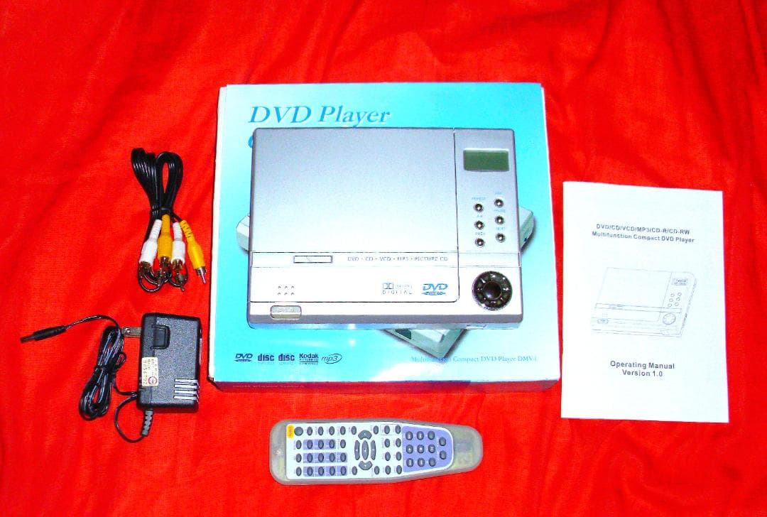 小さいのに高性能で多機能！リージョンフリーコンパクトＤＶＤフレーヤー新品同様！！