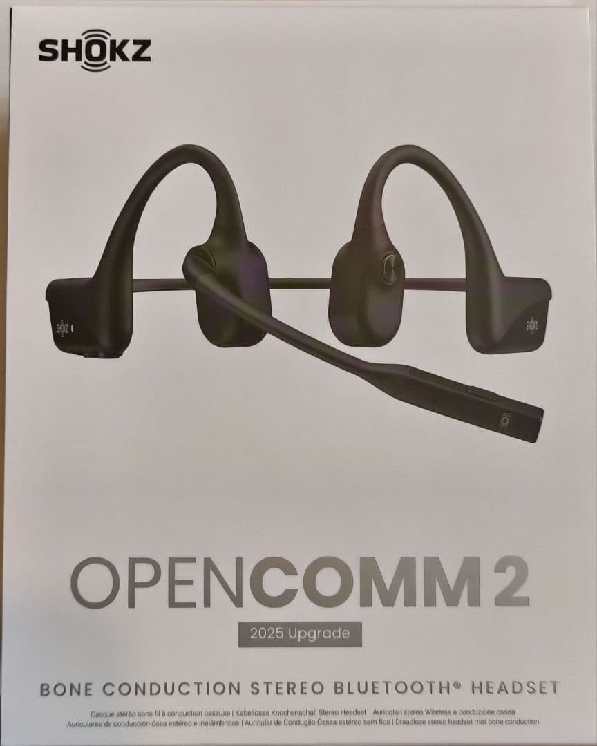 【RAIHANAさん専用】Shokz OpenComm2 2025 Upgrad