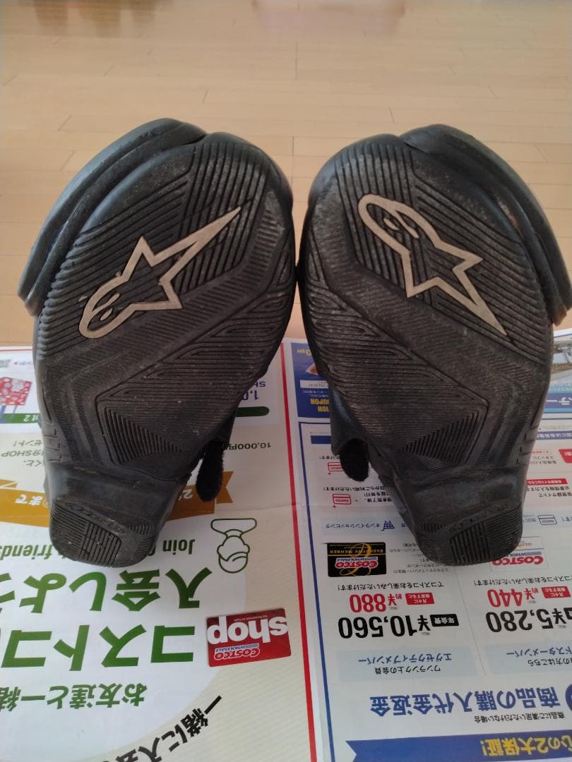 アルパインスターズ　ブーツ　ステラ　レディース