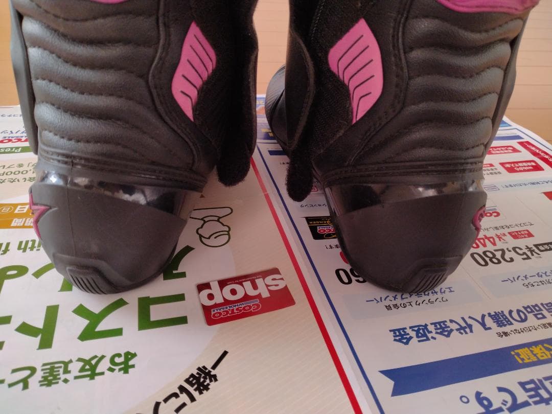 アルパインスターズ　ブーツ　ステラ　レディース