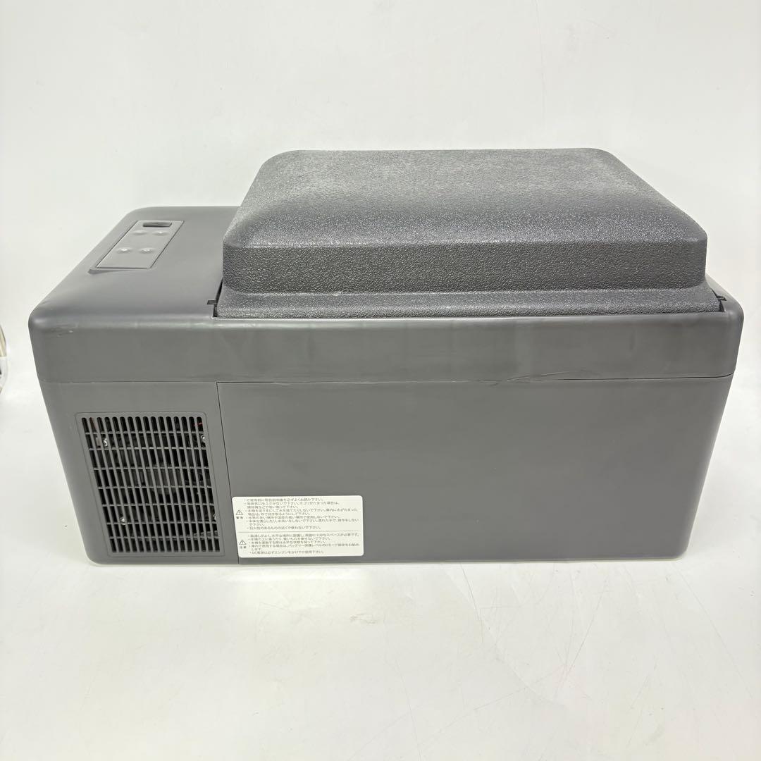 【動作良好・匿名配送】MOL ポータブル冷蔵庫＆冷凍庫 20L MOL-F201