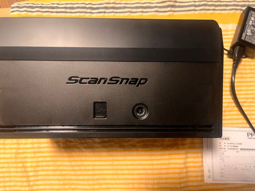 プリンター・複合機 ScanSnapIX1600