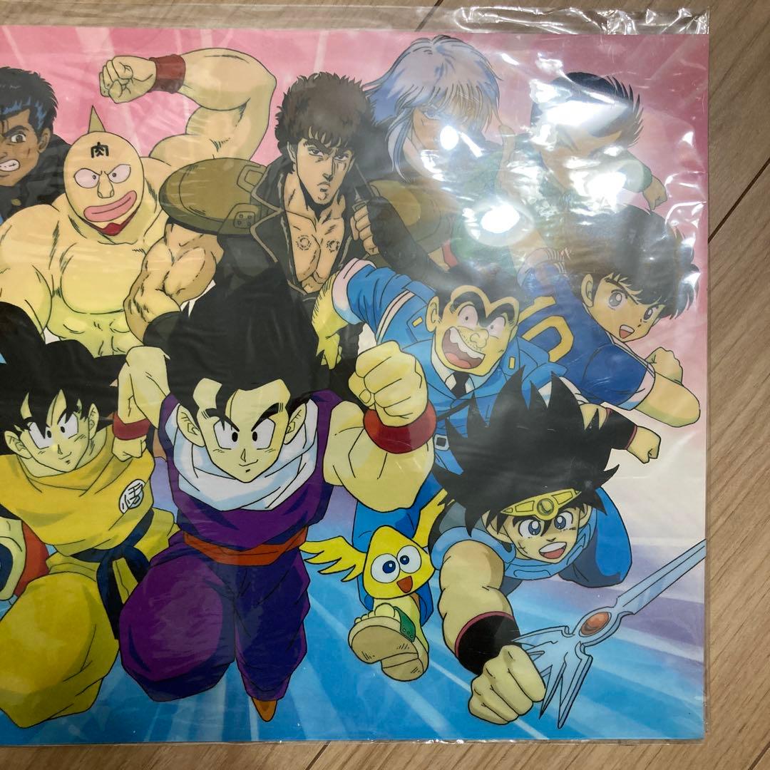 週刊少年ジャンプ25周年記念 セル画 限定品 希少 Manga JUMP