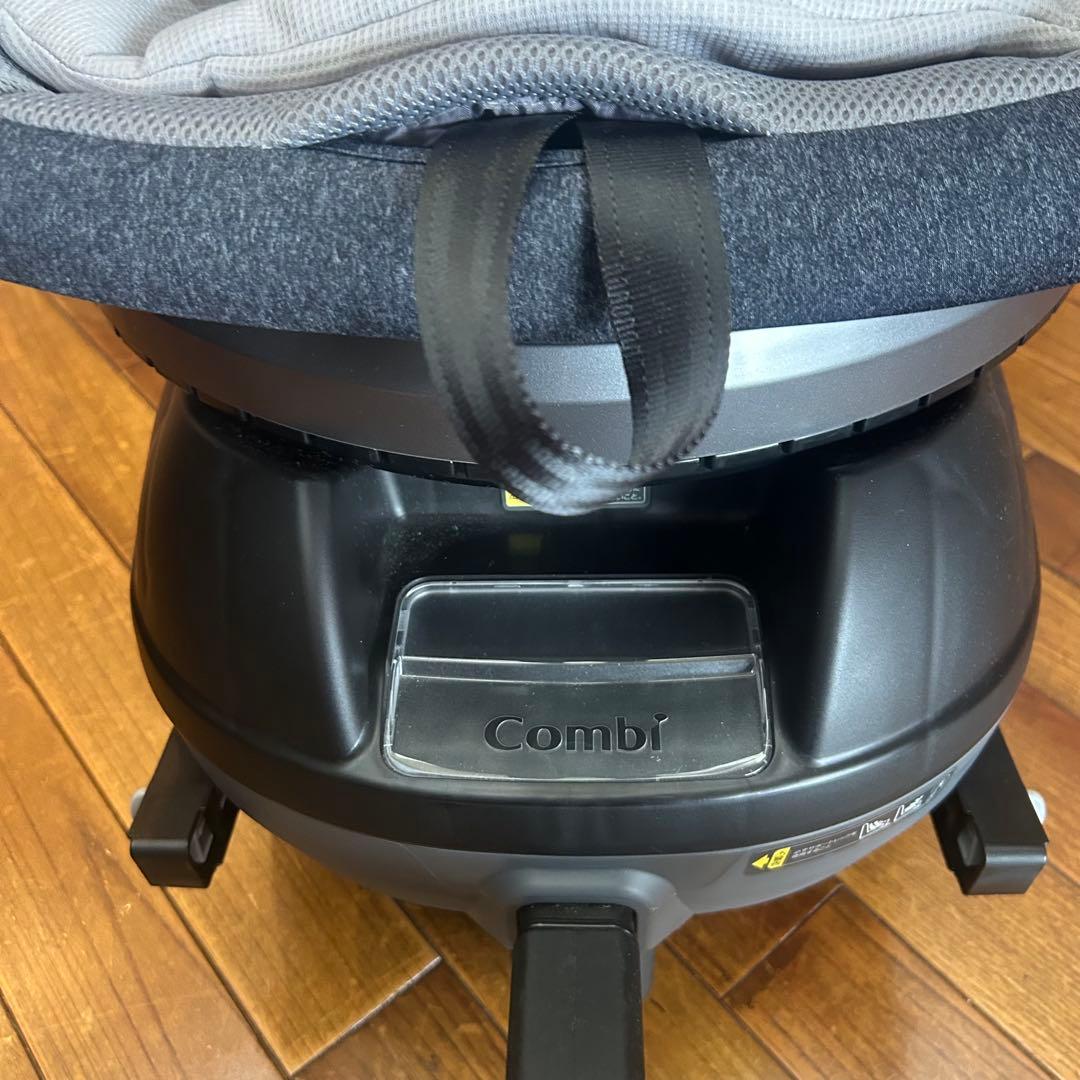 【美品】コンビ クルムーヴスマート ISOFIXエッグショックJL-540新生児