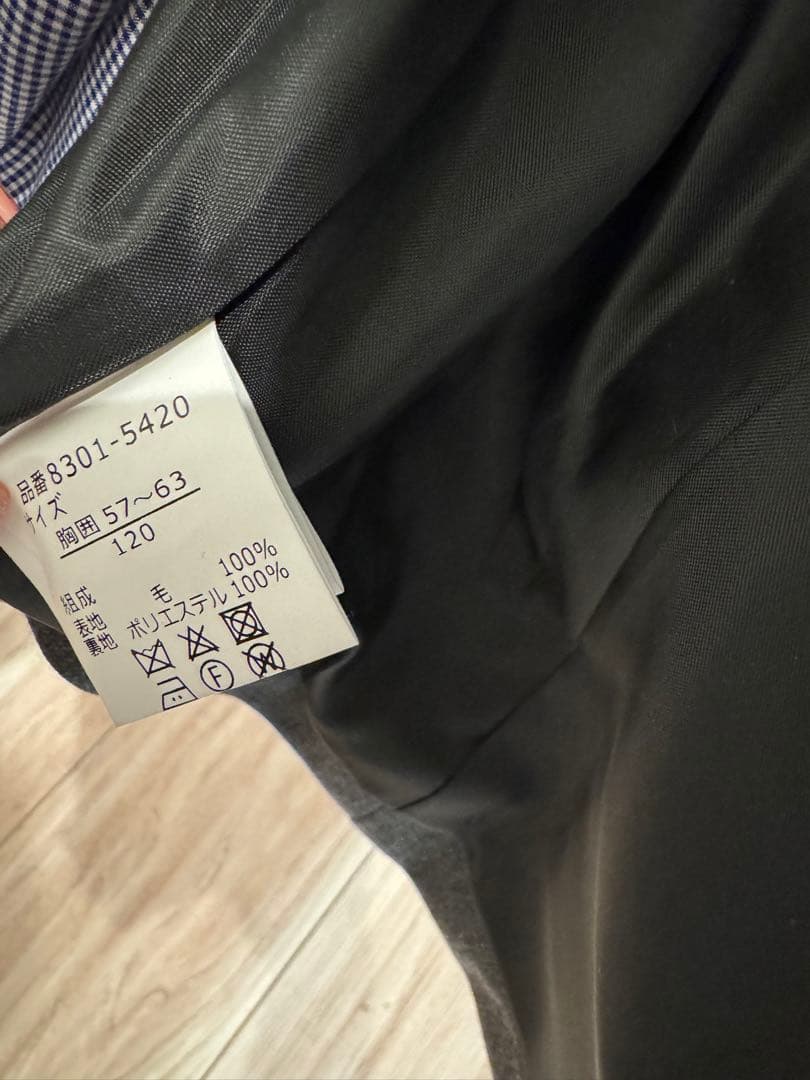 グレー スーツ・ブレザー ネクタイ付き