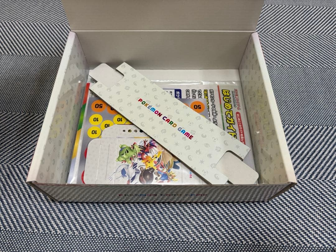 ポケモンカードゲーム　スタートデッキ　ジェネレーションズ　スペシャルバトルセット