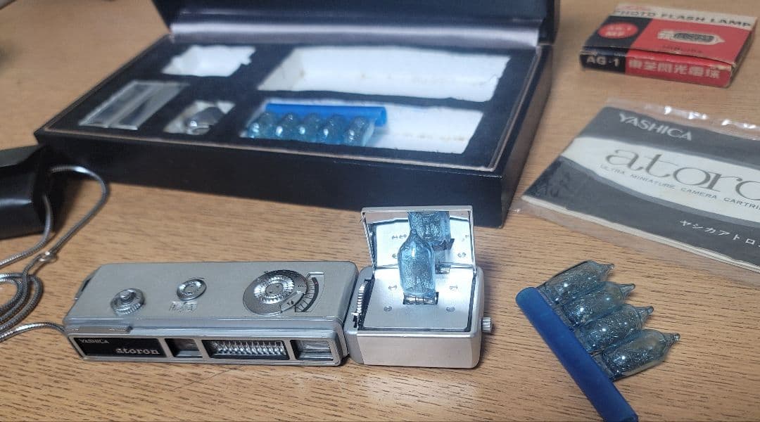 ヤシカ アトロン(スパイカメラ?)