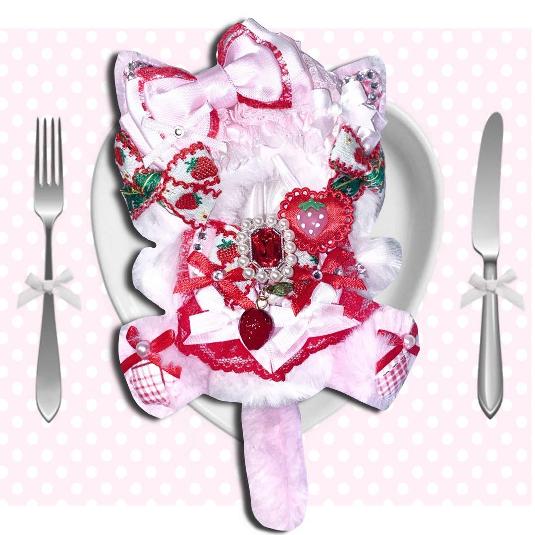 ぬい服 ♡ 10cm ♡ 着ぐるみ ♡ y14