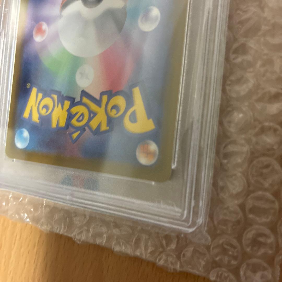 価格高騰中！【PSA10】ブラッキーV SR S6a イーブイヒーローズ