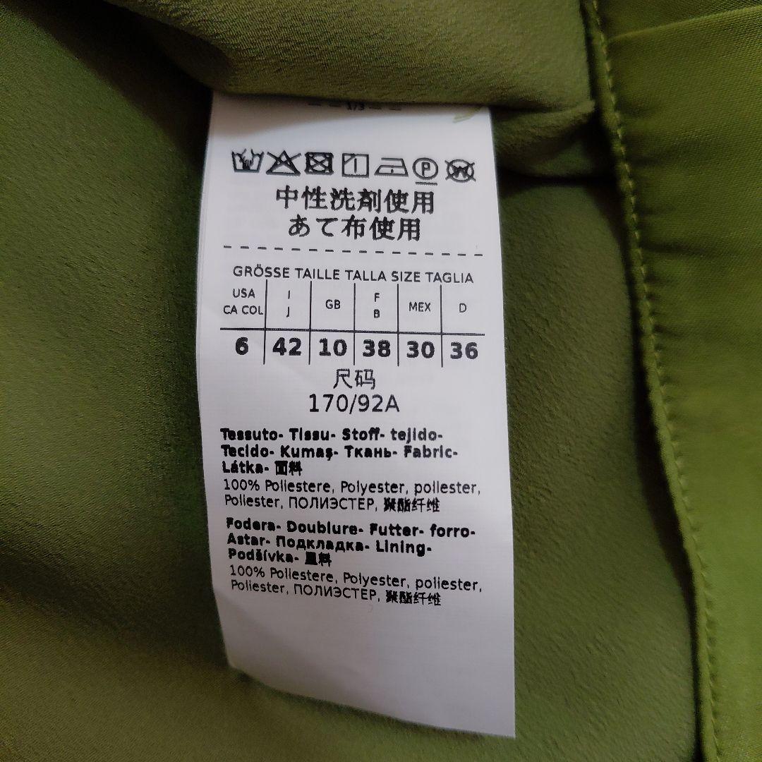 タグ付き✨マレーラ　ワンピース　サテン Vネック光沢【大きいサイズ42】