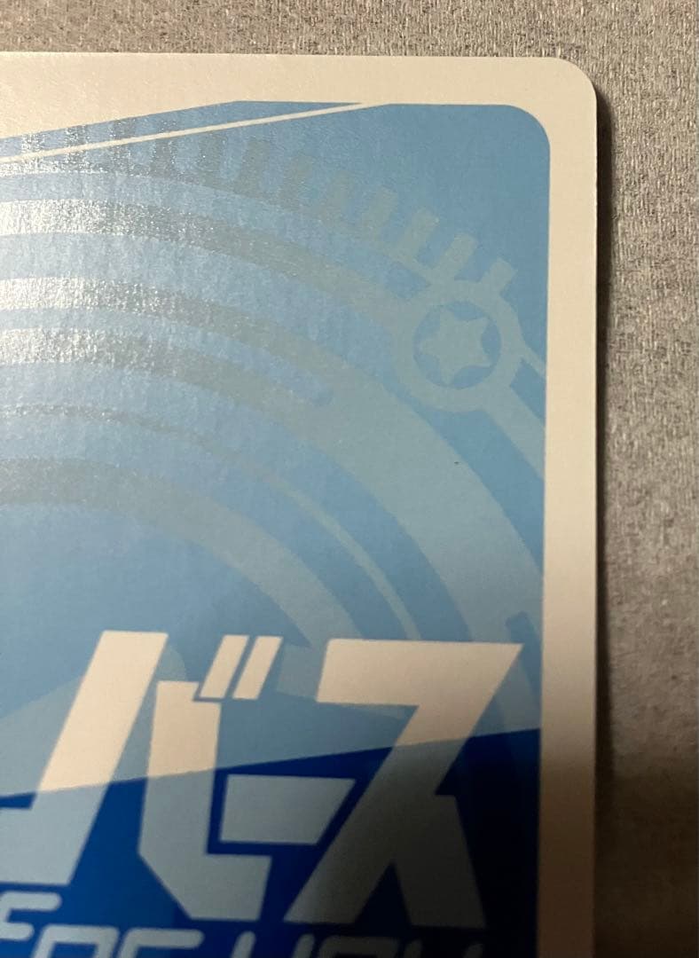 reバース とまらないホロライブ スバル SNR