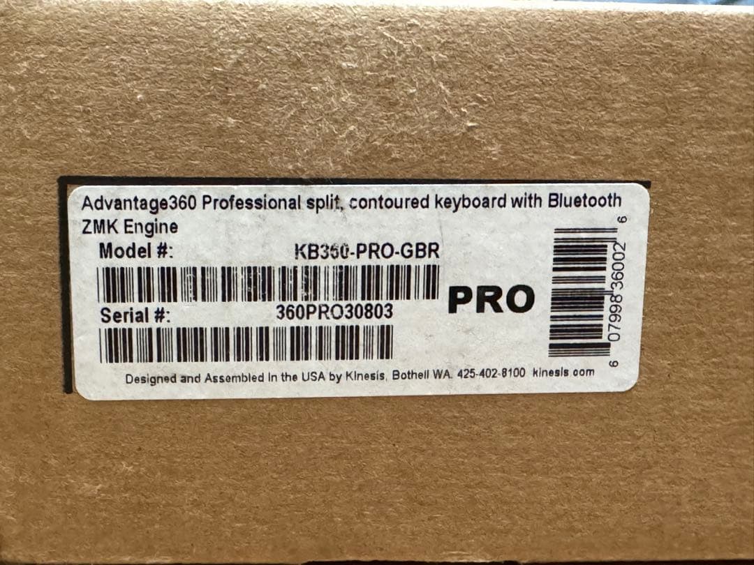 キーボード Kinesis Advantage360 Professional