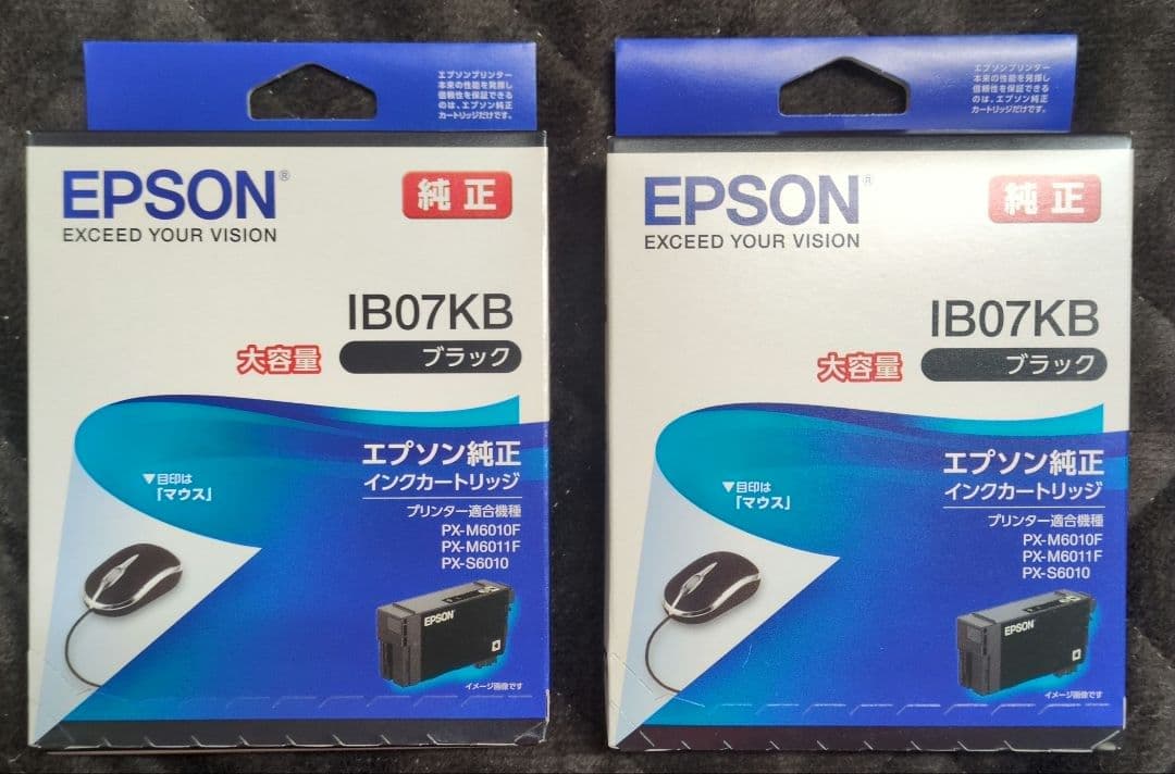 エプソン　IB07KB 大容量　EPSON　純正　マウス　期限内
