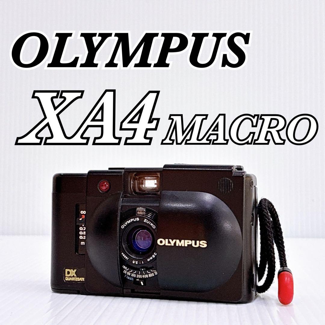 E-037【完動品 訳アリ】OLYMPUS XA4 MACRO