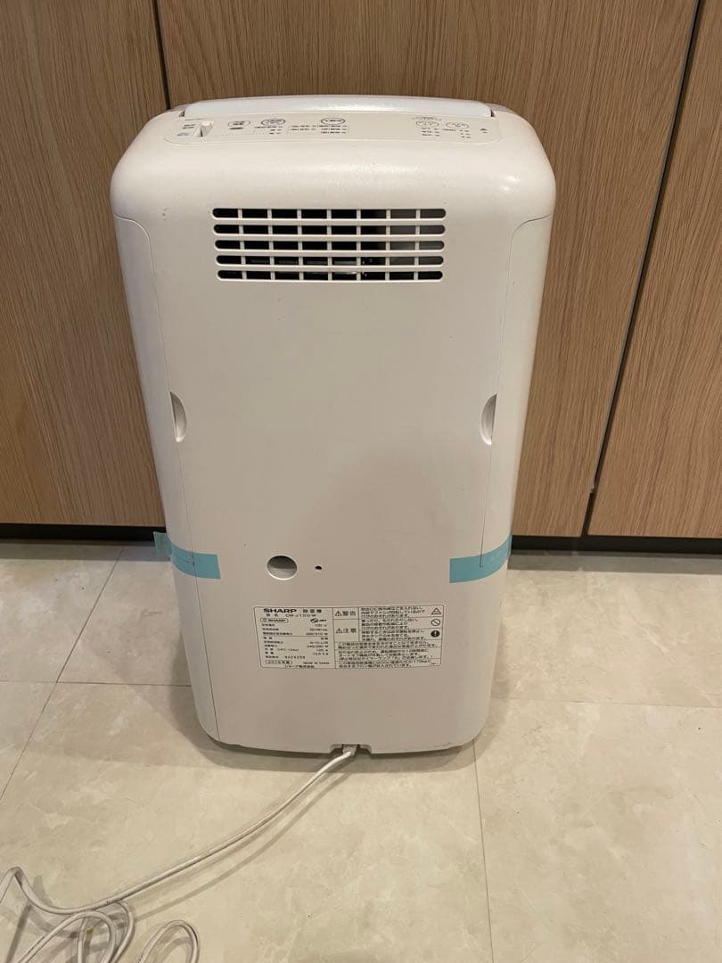 美品　2019年製　SHARP 冷風衣類乾燥除湿機