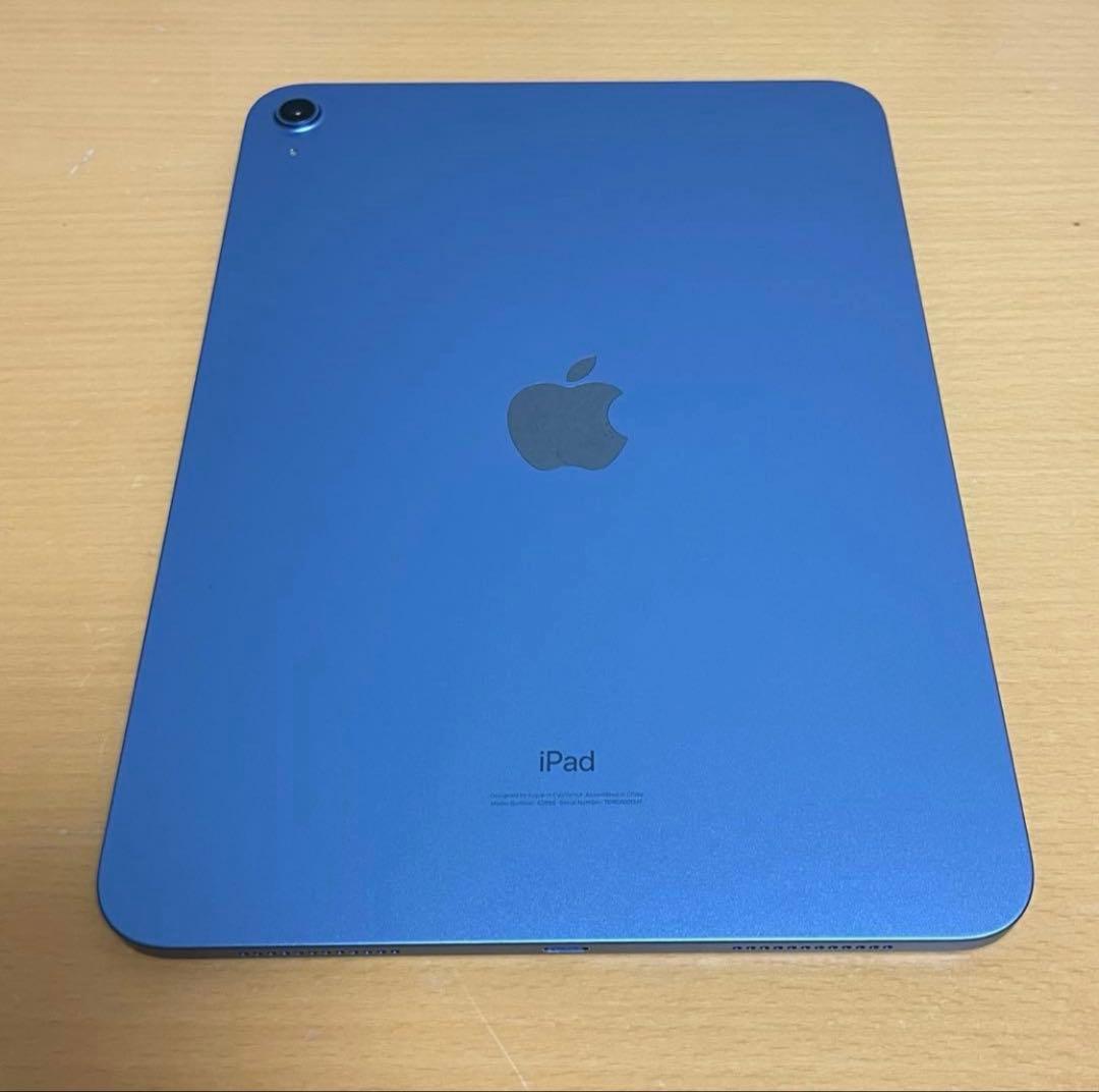 Apple iPad 10世代　ブルー 箱付き