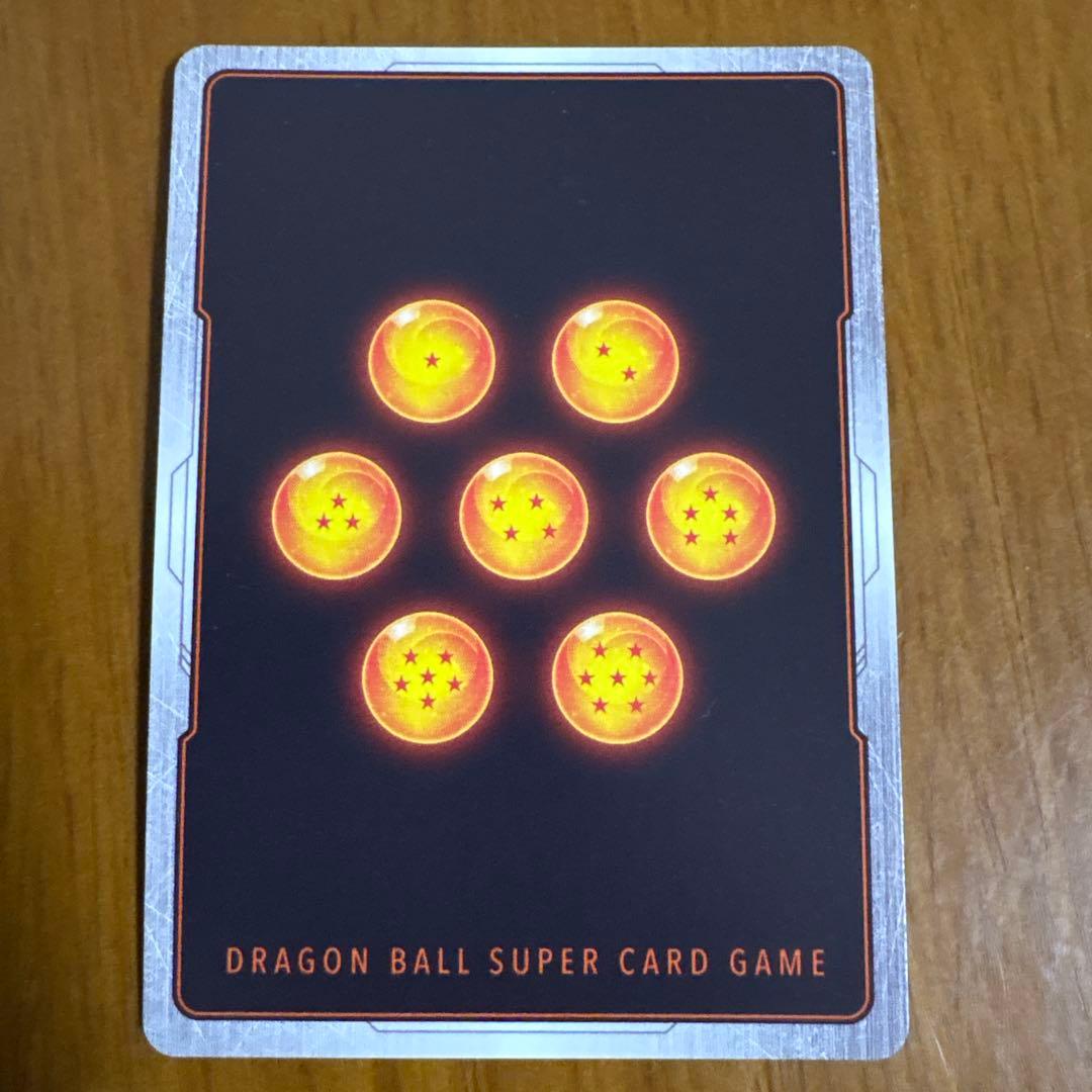 ブロリーbr srパラレル　fs10-14