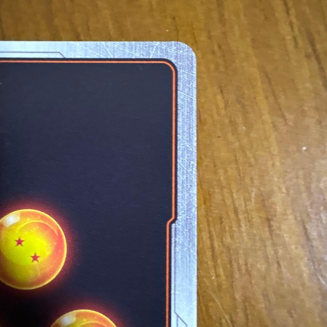 ブロリーbr srパラレル　fs10-14